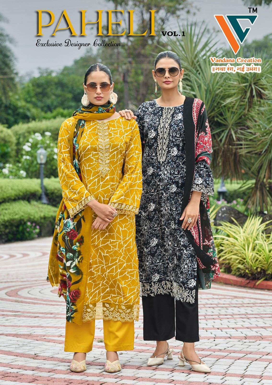 VANDANA CREATION PAHELI VOL-01 PURE COTTON PRINTED PAKISTANI DRESSES-00062