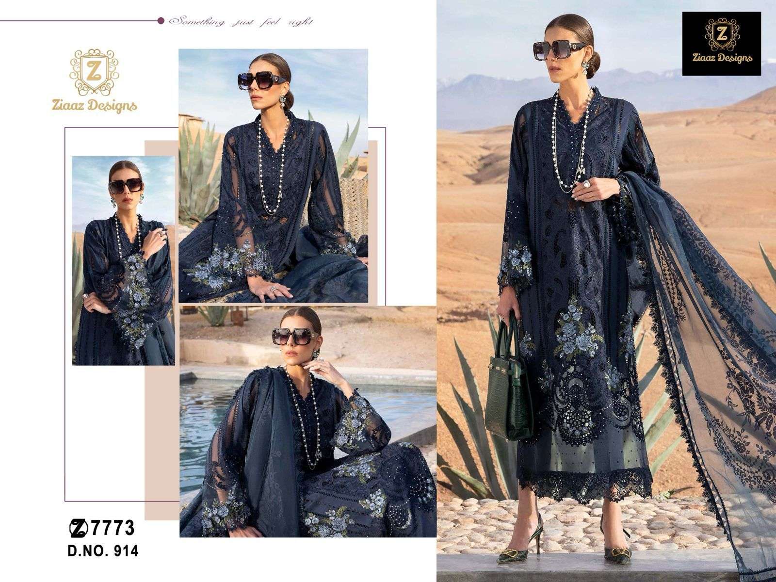 ZIAAZ 914 COLOUR HEAVY EMBROIDERY CAMBRIC COTTON PAKISTANI DRESS-00201