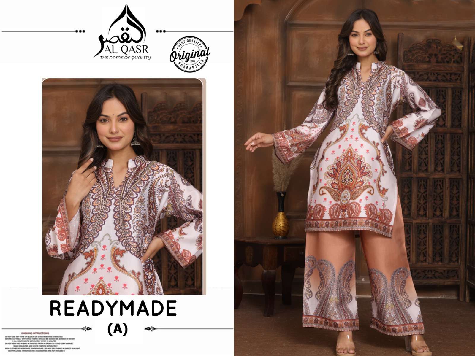 AL-QASR CO-ORD SET A TO D SERIES PURE FANCY PRINTED CO-ORD SET-00245