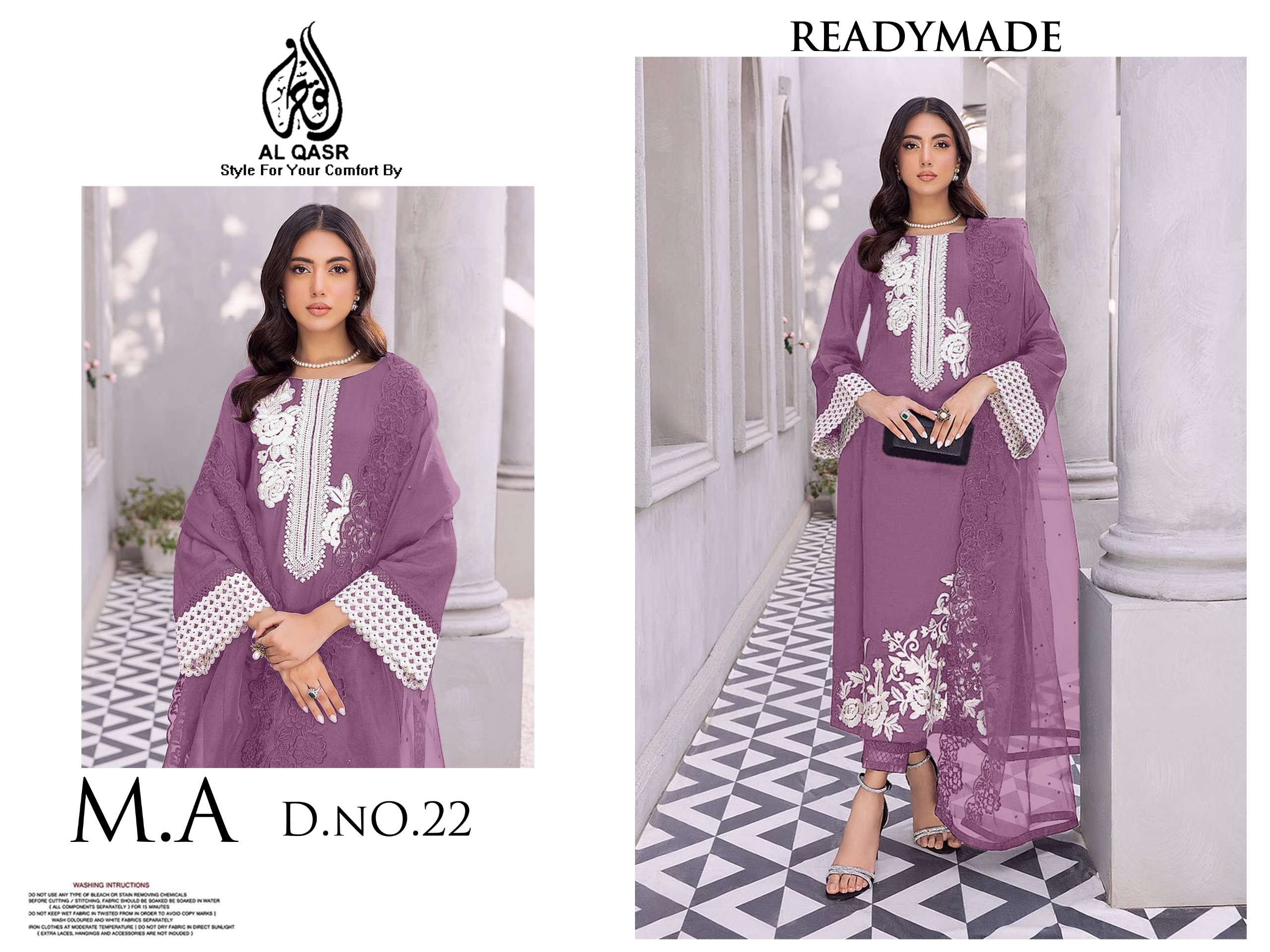 AL-QASR MA-22 NX PURE GEORGETTE EMBROIDERY PRINTED DRESSES-00245