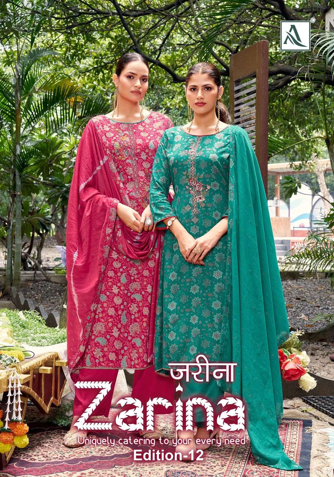 ALOK SUIT ZARINA VOL-12 PURE VISCOSE RAYON PRINTED PAKISTANI DRESSES-00201