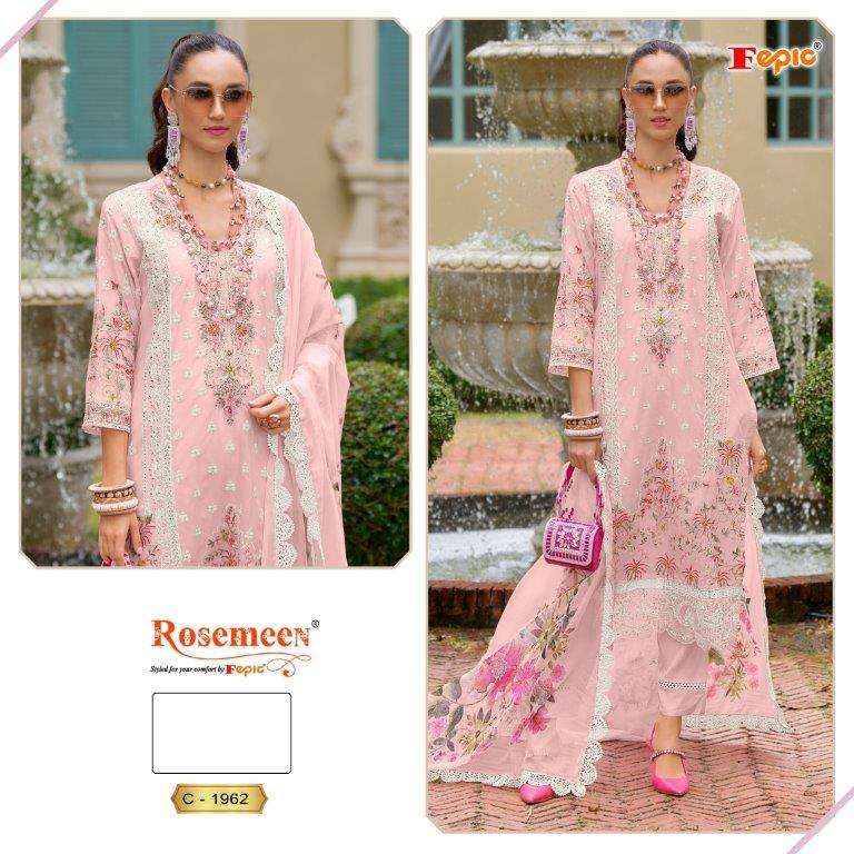 FEPIC ROSEMEEN 1962 -A TO 1962-C SERIES PURE ORGANZA EMBROIDERY DRESSES-00201