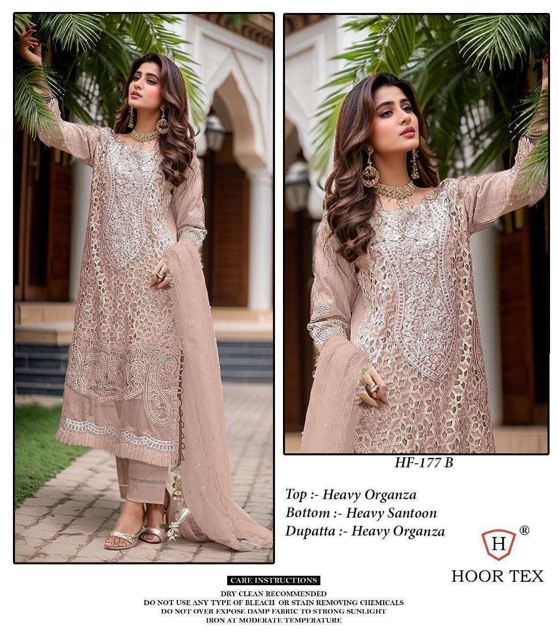 HOOR TEX HF-177 HF-177-A TO HF-177-D SERIES HEAVY ORGANZA EMBROIDERY PAKISTANIN DRESSES-00020