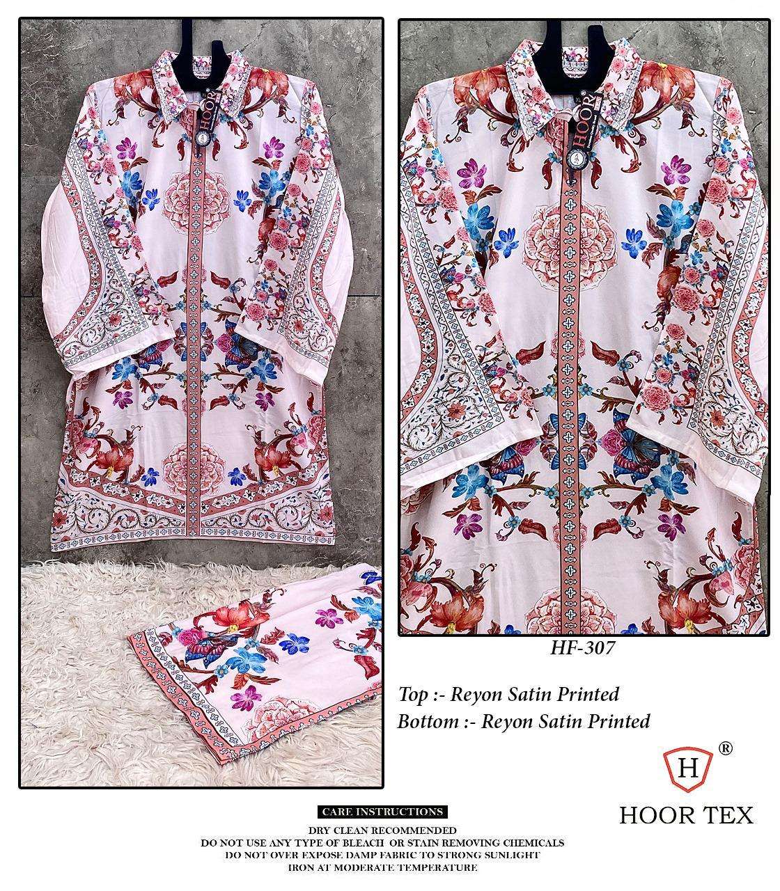 HOOR TEX HF-307 TO HF-316 SERIES PURE RAYON PRINTED PAKISTANI CO-ORD SET-00020