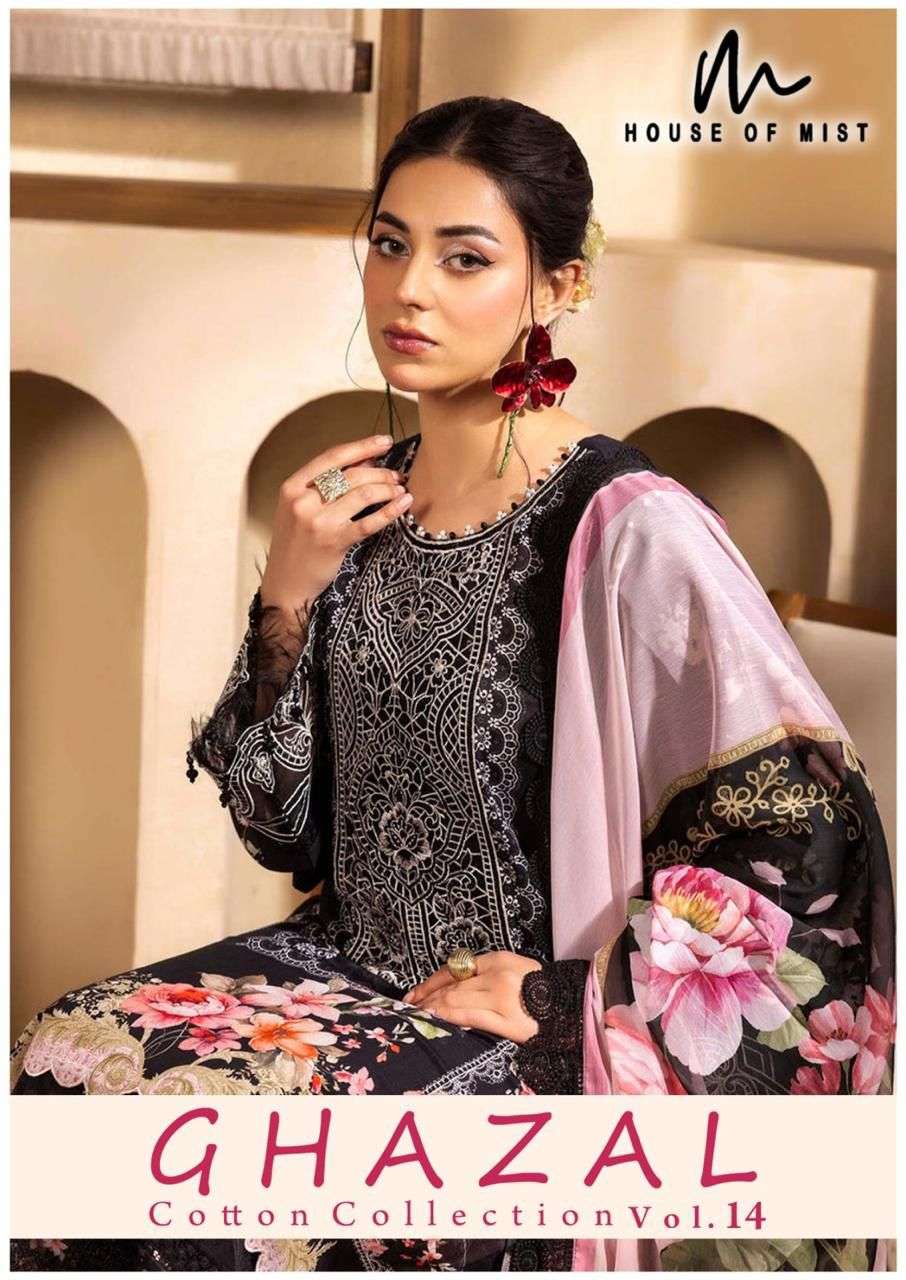 HOUSE OF MIST GHAZAL VOL-14 131 TO 136 SERIES PURE COTTON PRINTED PAKISTANI DRESSES-00201