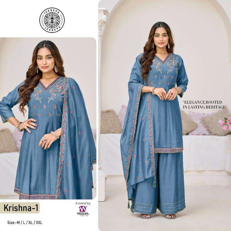 JEEREVA KRISHNA 01 PURE ROMAN SILK EMBROIDERY DRESSES-00301