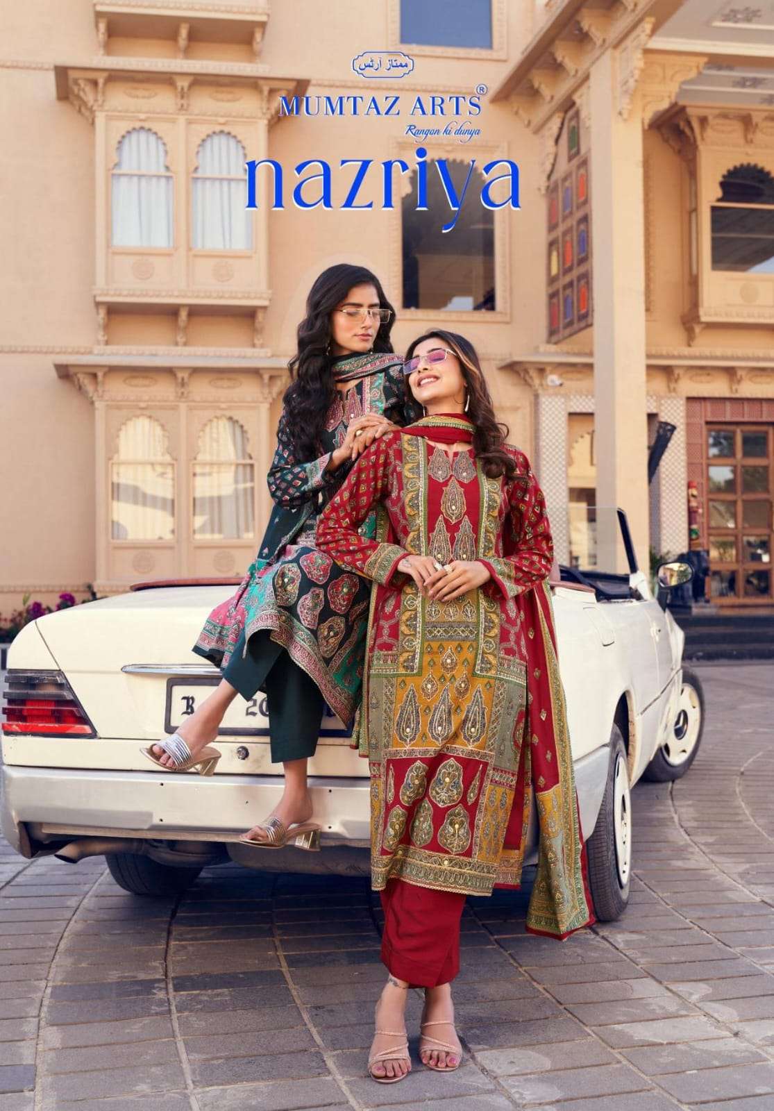 MUMTAZ ARTS NAZARIYA 1101 TO 1104 SERIES PURE MODAL SILK PAKISTANI DRESSES-00201