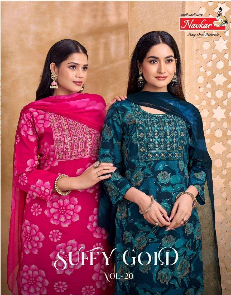 NAVKAR SUFFY GOLD VOL-20 20001 TO 20008 SERIES PURE CAPSULE PRINTED DRESSES-00140