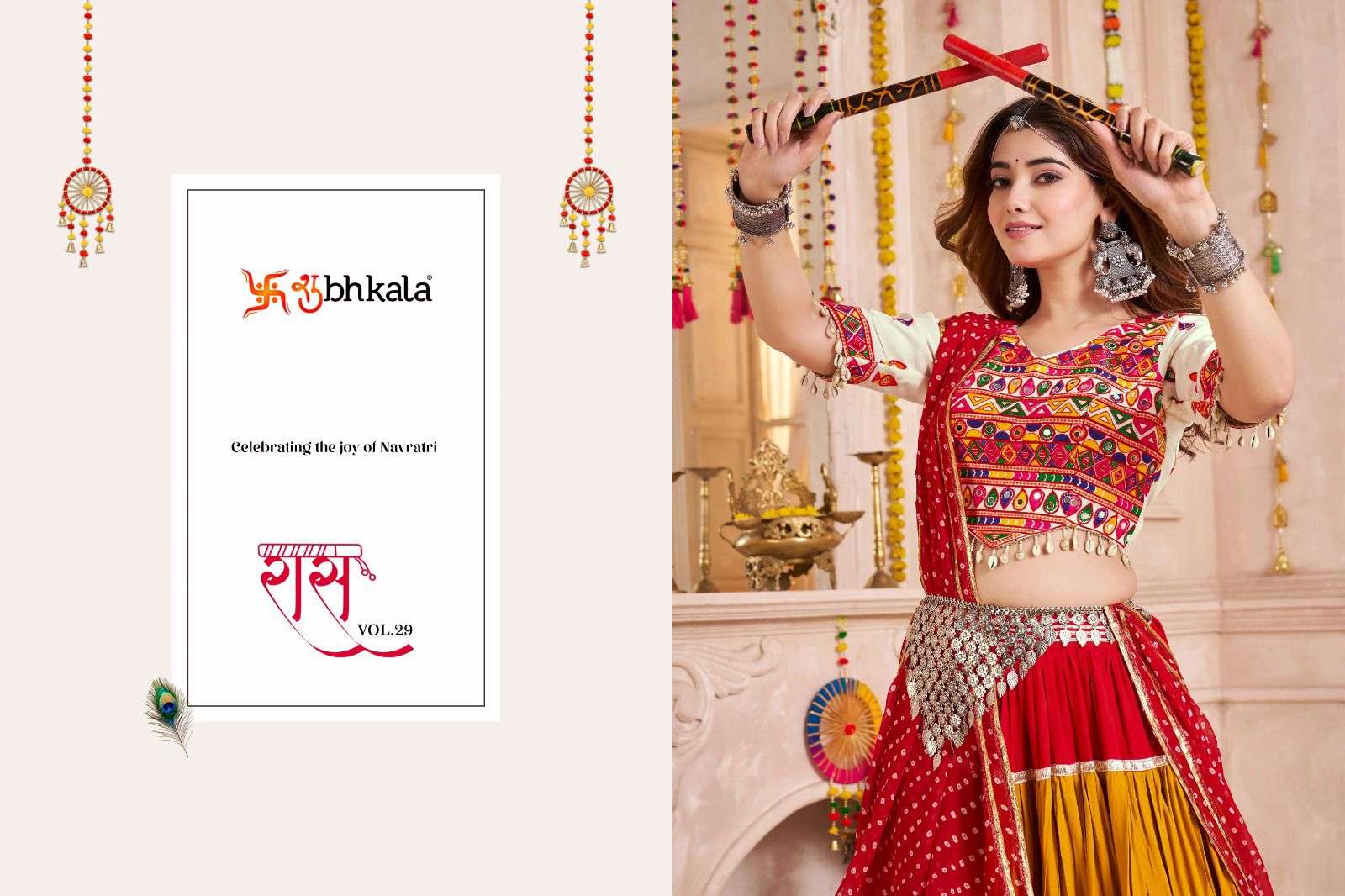 RAAS VOL-29 BY ASLIWHOLESALE DESIGNER 11101 TO 11104 SERIES PURE VISCOSE COTTON EMBROIDERY NAVRATRI ...
