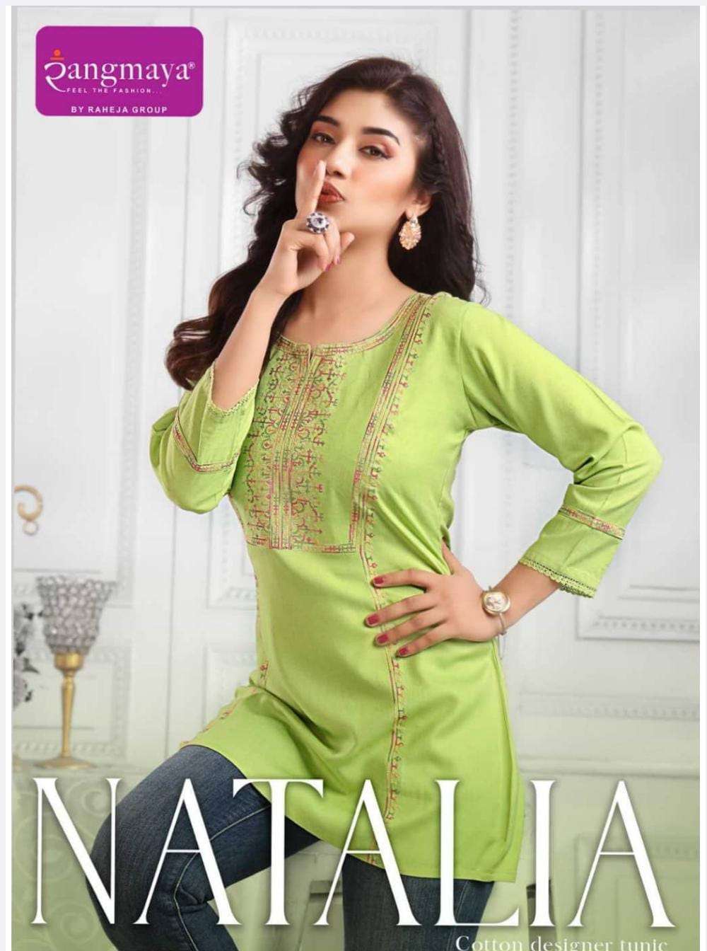 RANGMAYA NATALIA PURE RAYON KURTIS-00014