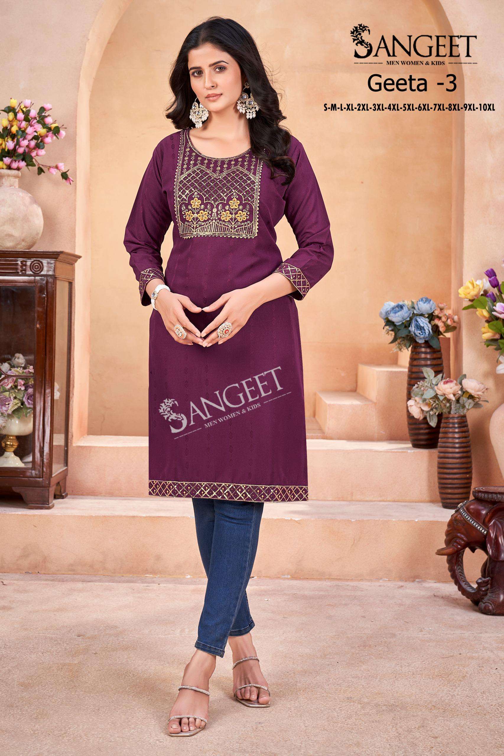 SANGEET GEETA-3 1001 TO 1008 SERIES PURE RAYON EMBROIDERY TOP-00305