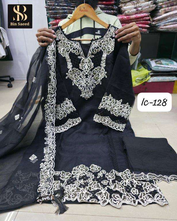 BIN SAEED 128 BY ASLIWHOLESALE DESIGNER PURE ROYAL SILK EMBROIDERY PAKISTANI DRESSES-00272