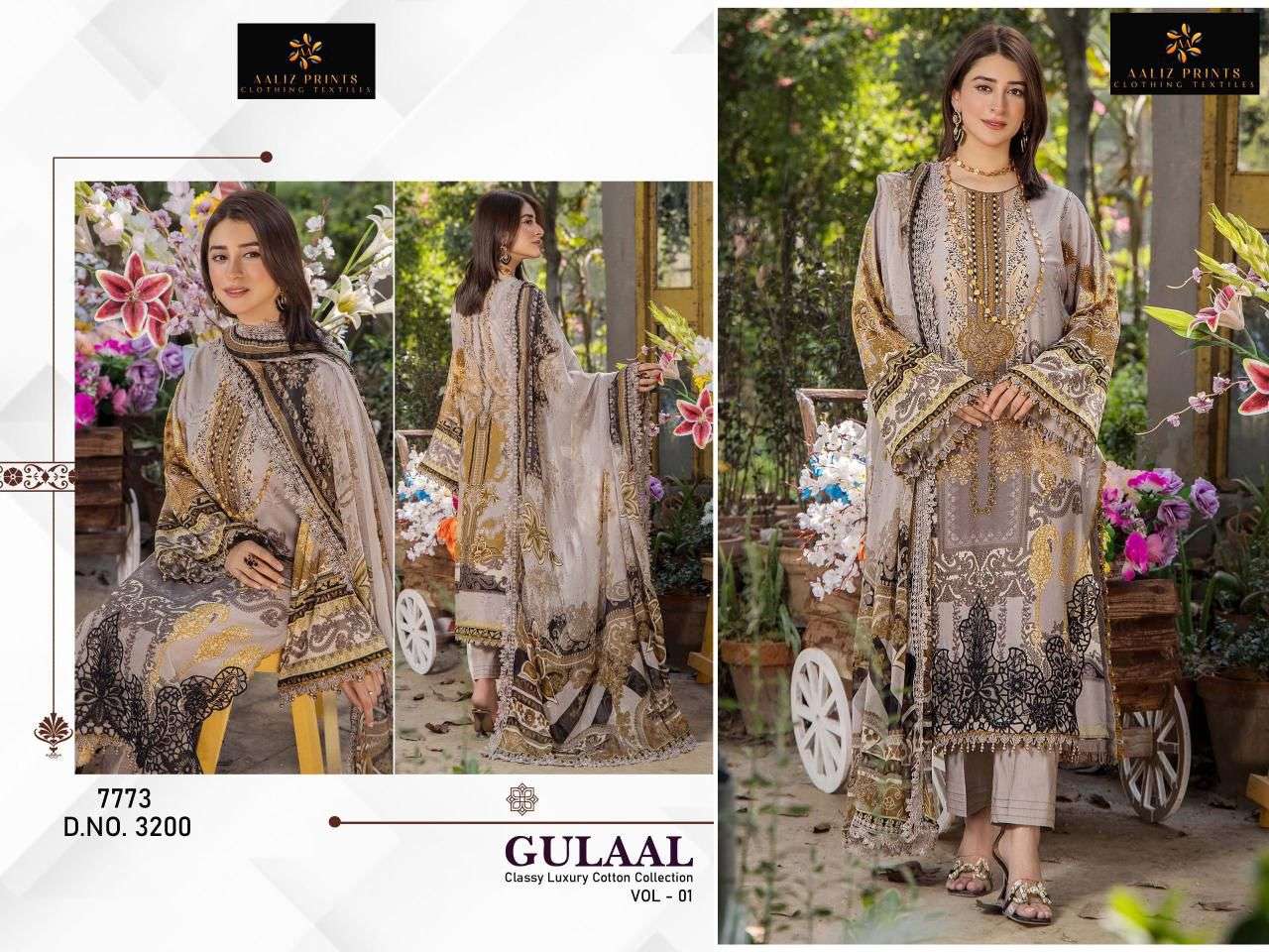 AALIZ PRINTS GULAAL VOL-1 3200 TO 3204 SERIES PURE COTTON PRINTED PAKISTANI DRESSES-00062