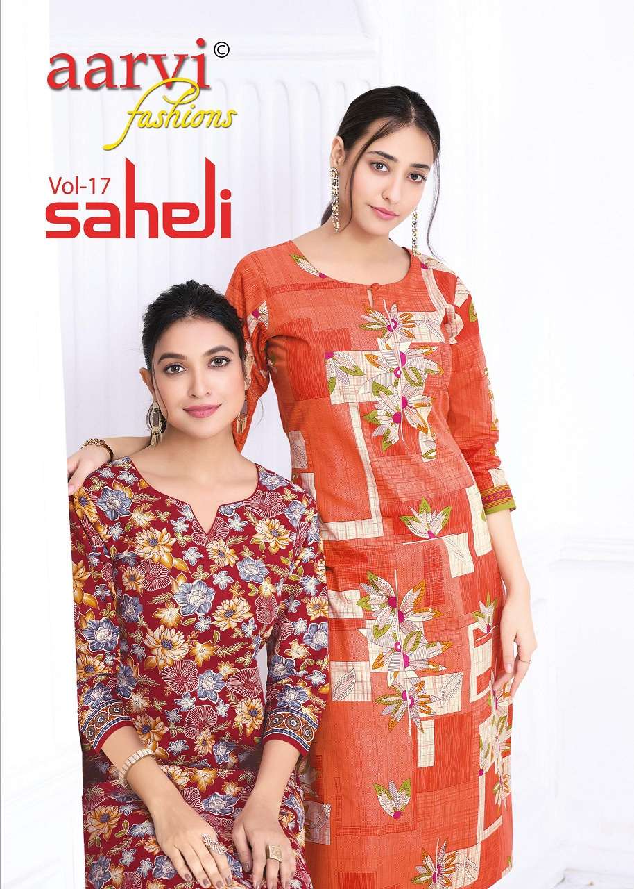 AARVI FASHION SAHELI VOL-17 7517 TO 7536 SERIES PURE COTTON PRINTED DRESSES-00015