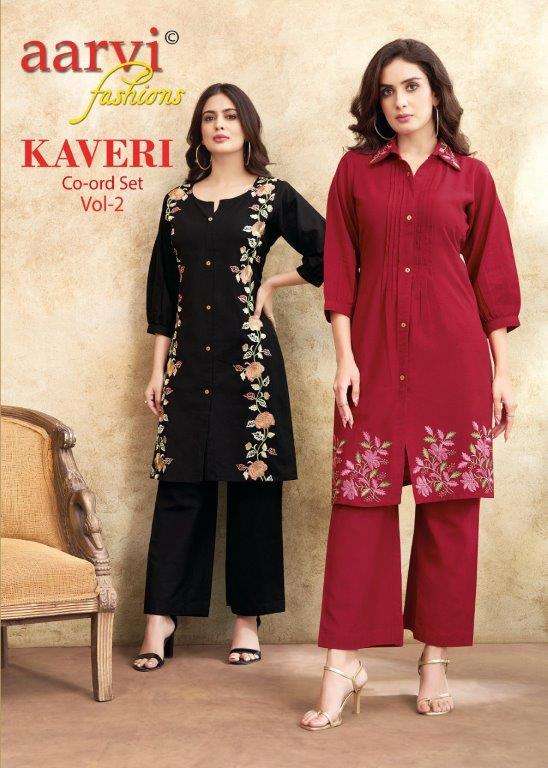 AARVI KAVERI VOL-2 7511 TO 7516 SERIES PURE COTTON EMBROIDERY CO-ORD SET-00015