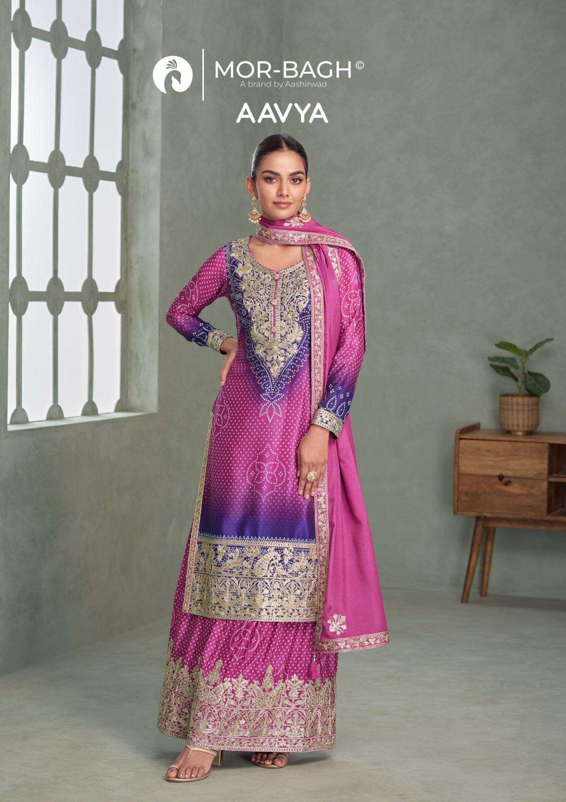 AASHIRWAD CREATION AAVYA 10292 TO 10296 SERIES PURE CHINON SILK DRESSES-00150