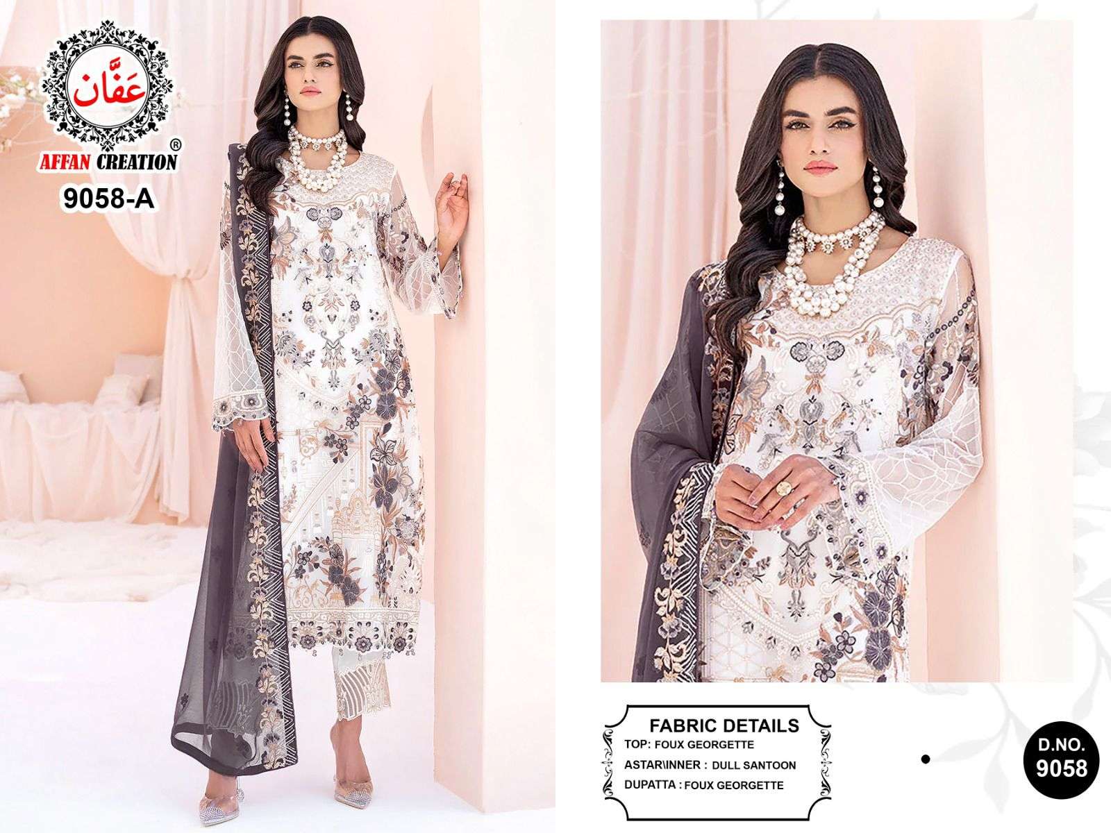 AFFAN CREATION 9058 SEIRES PURE FAUX GEORGETTE EMBROIDERY PAKISTANI DRESSES-00201