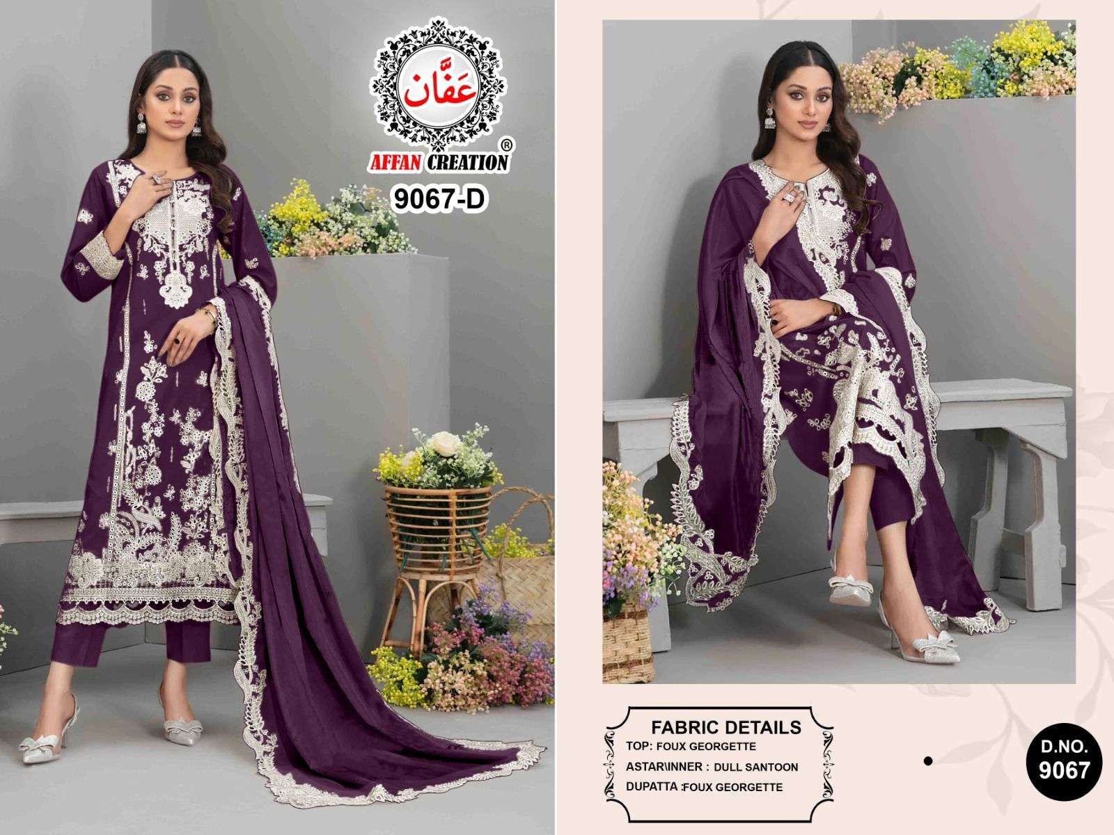 AFFAN CREATION 9067 SEIRES PURE FAUX GEORGETTE EMBROIDERY PAKISTANI DRESSES-00201