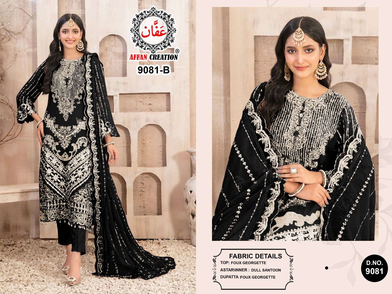 AFFAN CREATION 9081 SERIES PURE FAUX GEORGETTE EMBROIDERY PAKISTANI DRESSES-00201