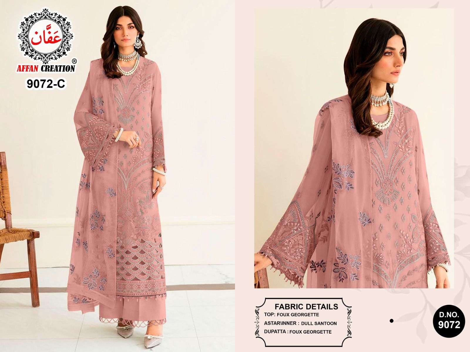 AFFAN CREATION C-9072 A TO D SERIES PURE FAUX GEORGETTE EMBROIDERY PAKISTANI DRESSES-00201