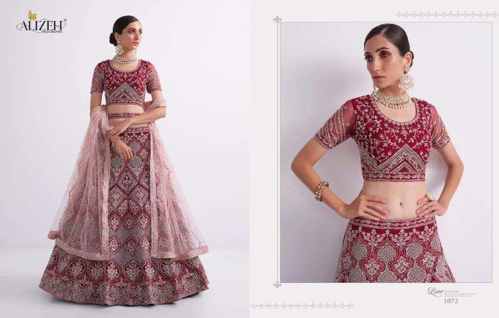 ALIZEH SHADES 1072 SERIES PURE NET EMBROIDERY LEHENGAS-00001