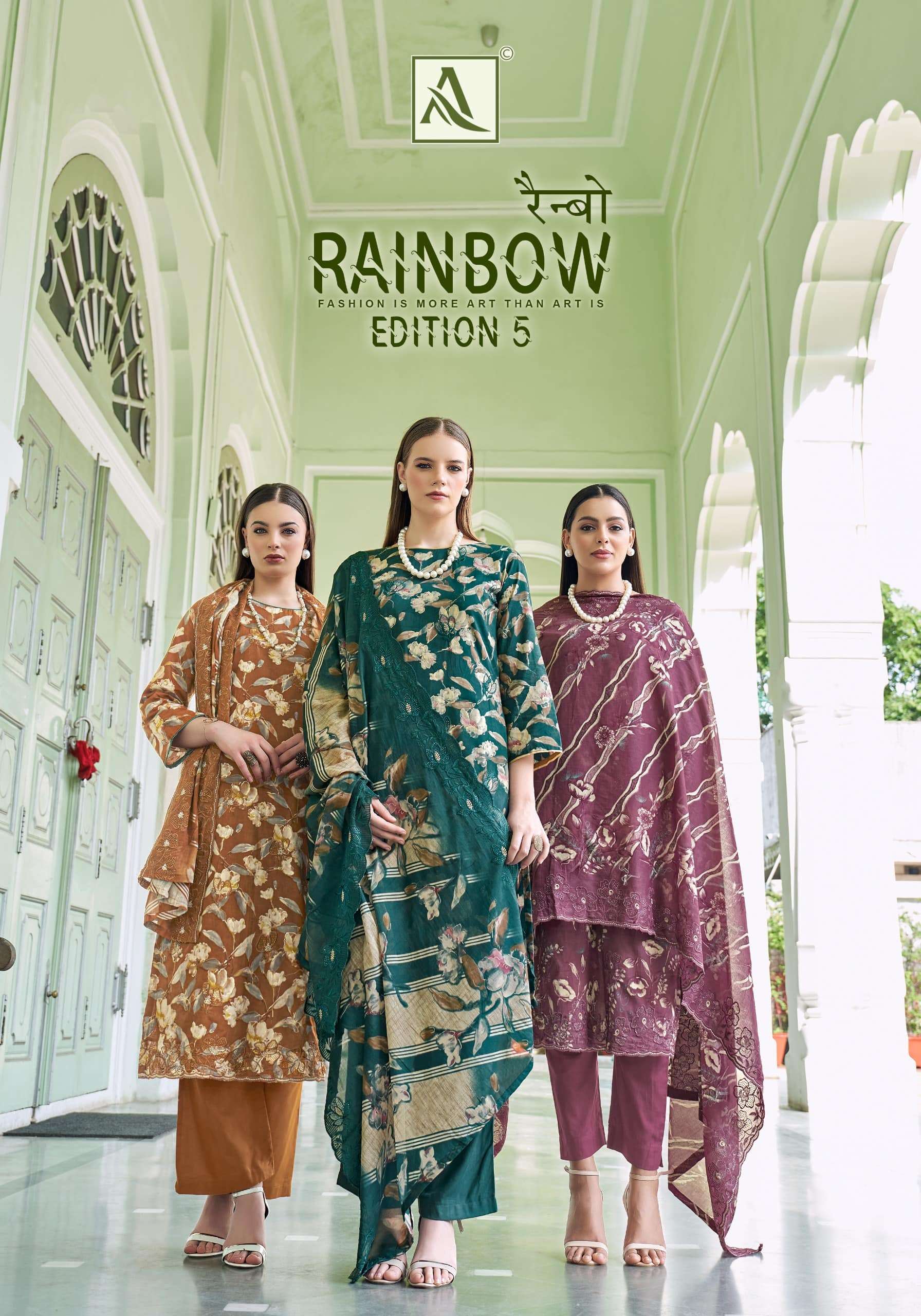 ALOK SUIT RAINBOW VOL-05  PURE CAMBRIC COTTON PRINTED PAKISTANI DRESSES-00011