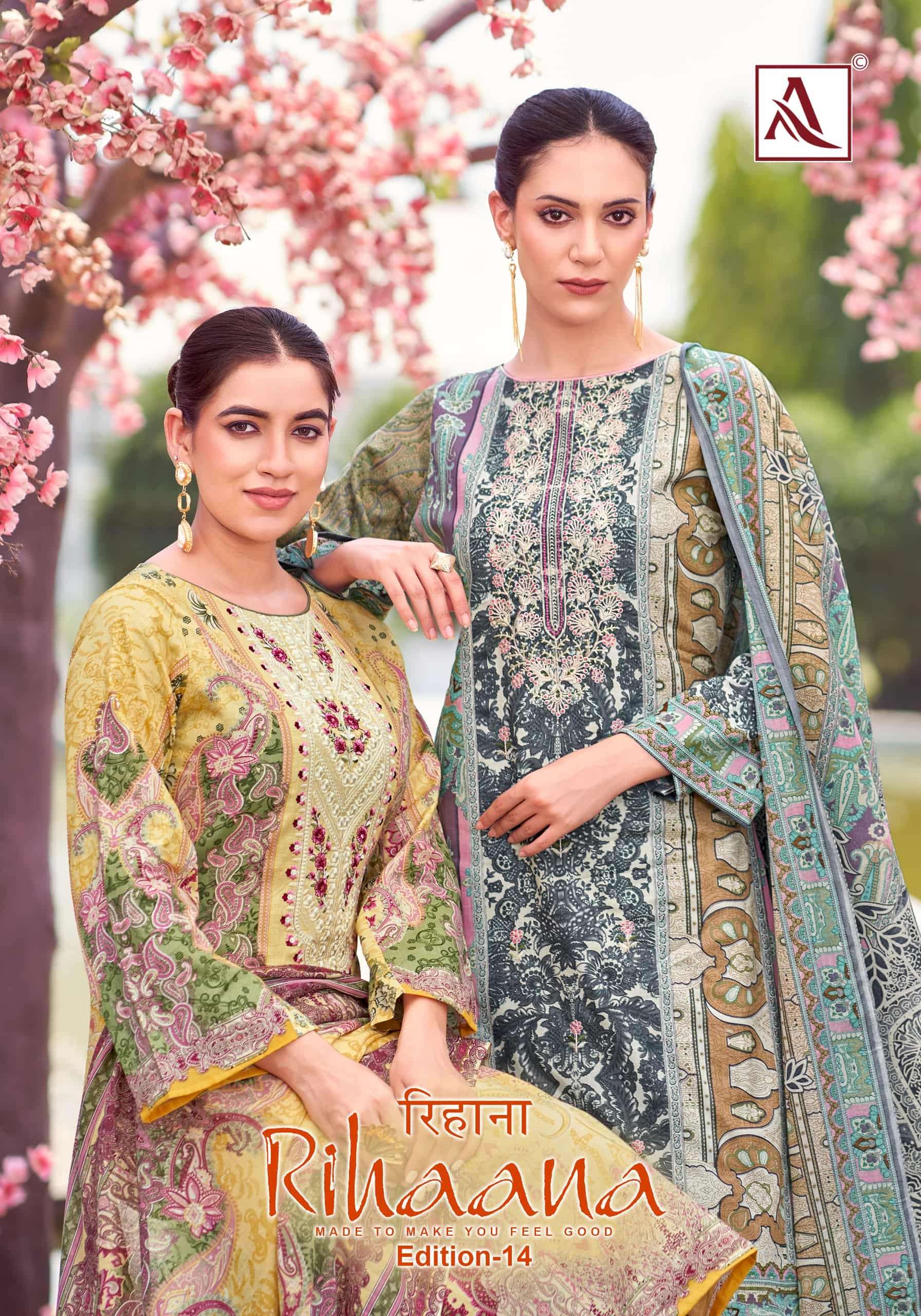 ALOK SUIT RIHAANA VOL-14 PURE CAMBRIC COTTON EMBROIDERY PAKISTANI DRESSES-00201