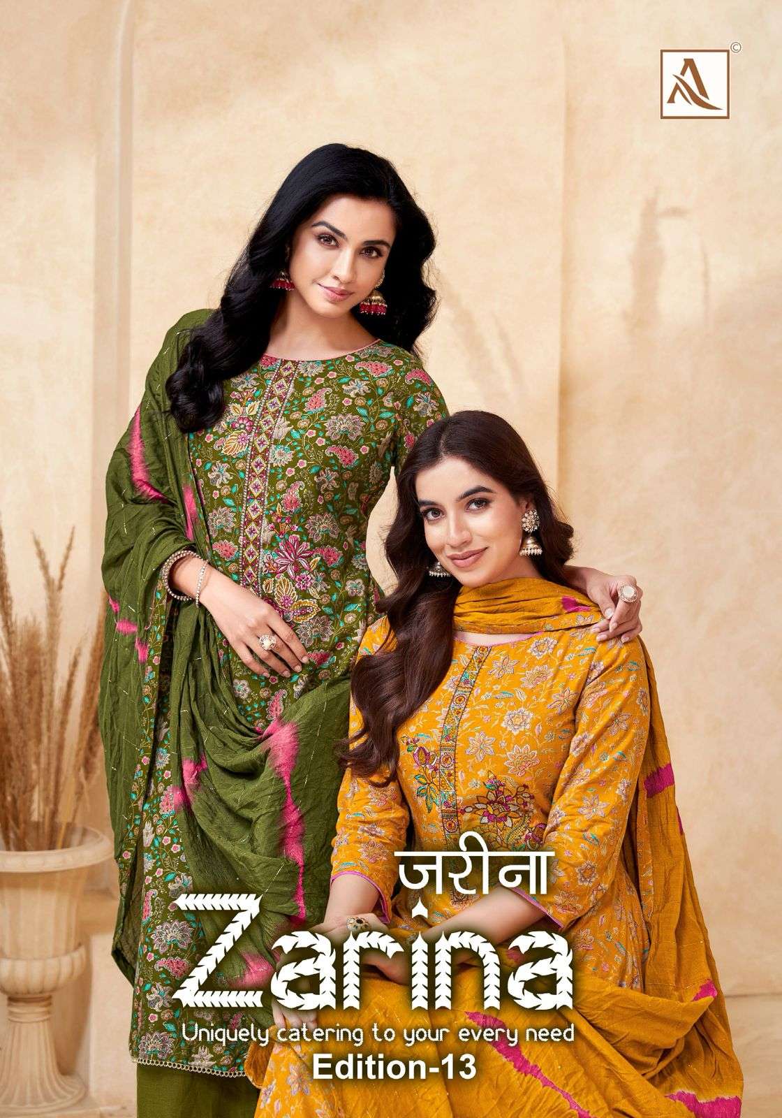 ALOK SUIT ZARINA VOL-13 PURE VISCOSE RAYON PRINTED PAKISTANI DRESSES-00201