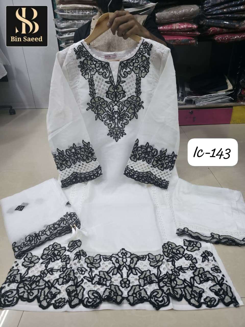 BIN SAEED-143 BY ASLIWHOLESALE DESIGNER PURE SILK EMBROIDERY DRESSES-00272