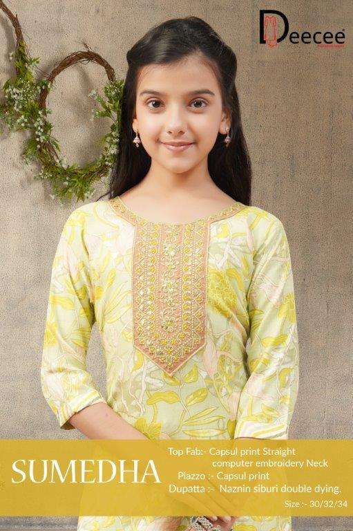 DEE CEE SUMEDHA 1001 TO 1006 SERIES PURE CAPSULE PRINTED KIDS WEAR DRESSES-00093
