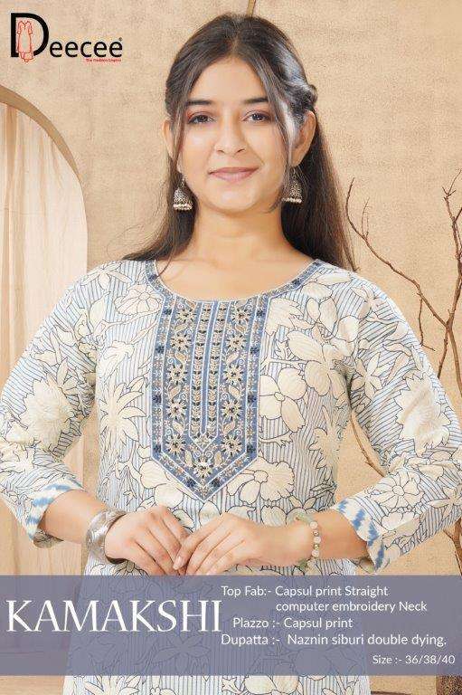 DEECEE KAMAKSHI 1001 TO 1006 SERIES PURE FANCY PRINTED KIDS WEAR-00093