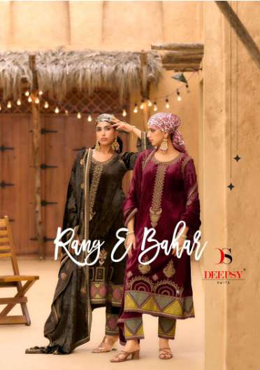 DEEPSY SUIT RANG E BAHAR 01 TO 06 SERIES PURE VISCOSE VELVET EMBROIDERY PAKISTANI DRESSES-00201