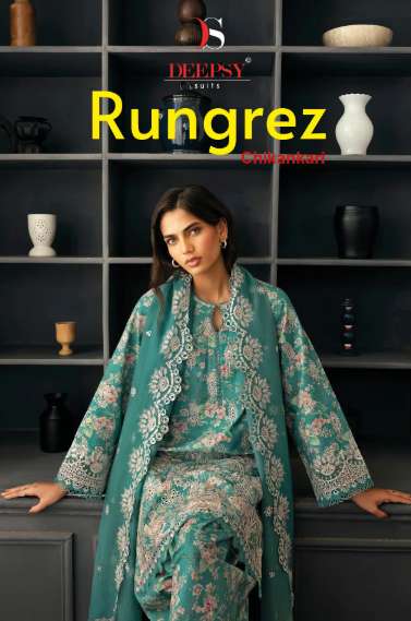 DEEPSY SUIT RUNGREZ CHIKANKARI 1351 TO 1356 SERIES PURE COTTON EMBROIDERY PAKISTANI DRESSES-00011