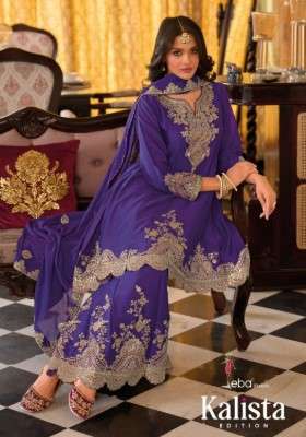 EBA LIFESTYLE KALISTA EDITION 1880 TO 1882 SERIES PURE CHINON EMBROIDERY DRESSES-00289