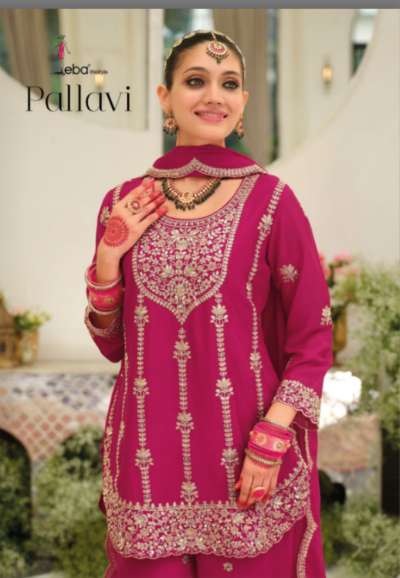 EBA LIFESTYLE PALLAVI 2141 TO 2144 SERIES PURE CHINON EMBROIDERY DRESSES-00289