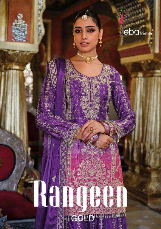 EBA LIFESTYLE RANGEEN GOLD 1933 TO 1934 SERIES PURE CHINON PRINTED EMBROIDERY DRESSES-00289