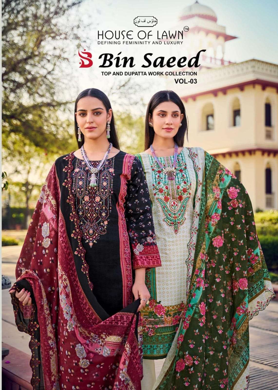 HOUSE OF LAWN BIN SAEED VOL-03 1001 TO 1006 SERIES PURE COTTON PRINTED PAKISTANI DRESSES-00201