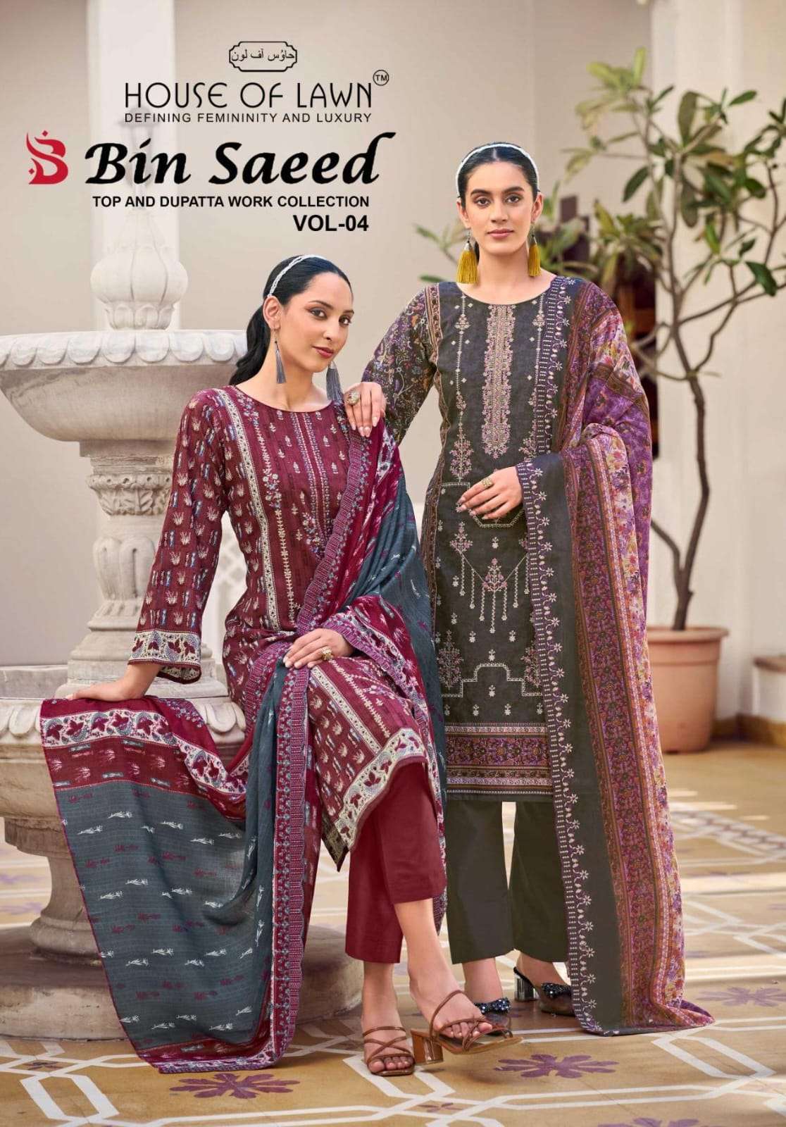 HOUSE OF LAWN BIN SAEED VOL-04 5001 TO 5006 SERIES PURE COTTON PRINTED PAKISTANI DRESSES-00201