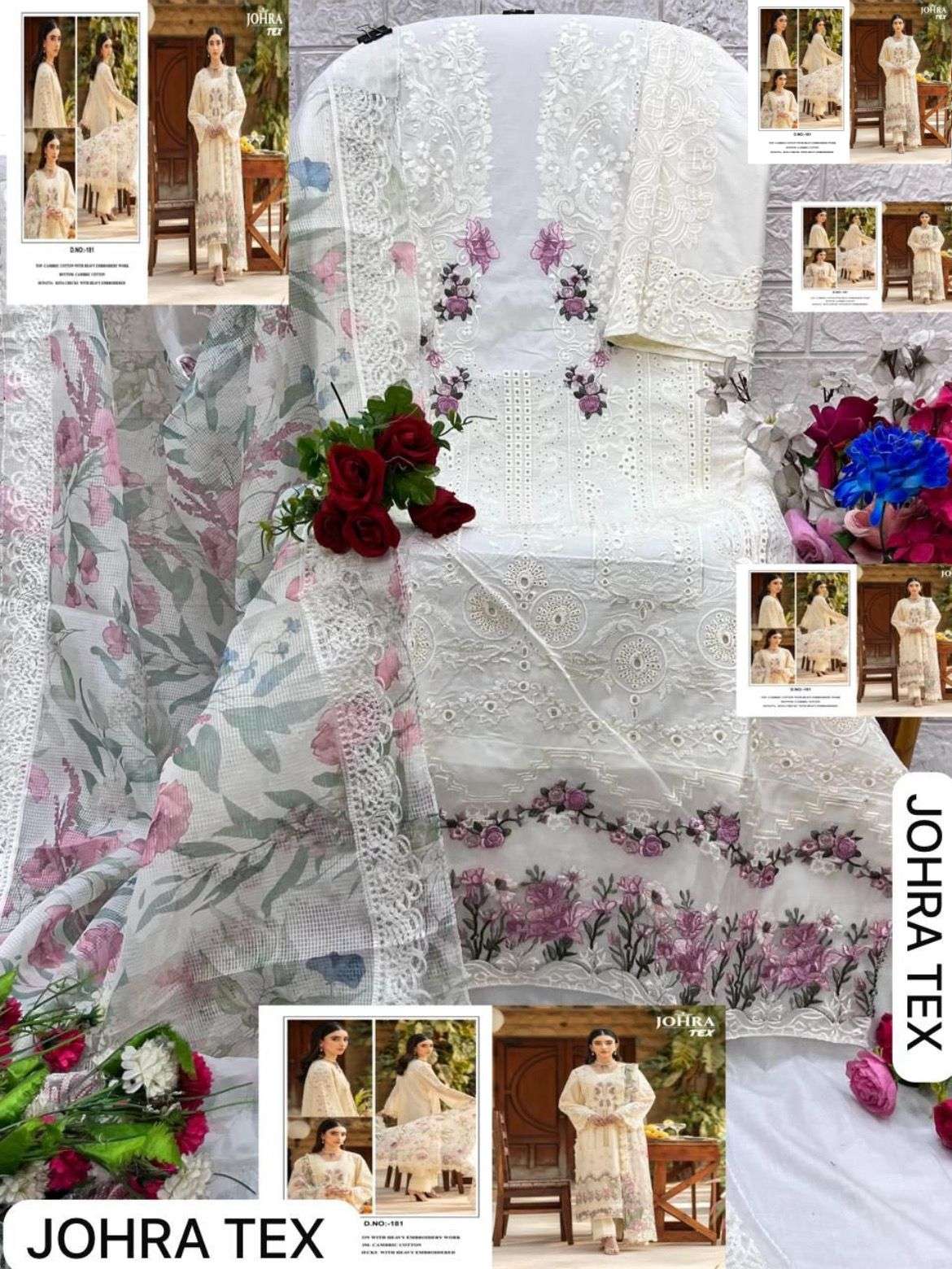 JOHRA TEX JT-181 PURE CAMBRIC COTTON EMBROIDERY PAKISTANI DRESS-00062