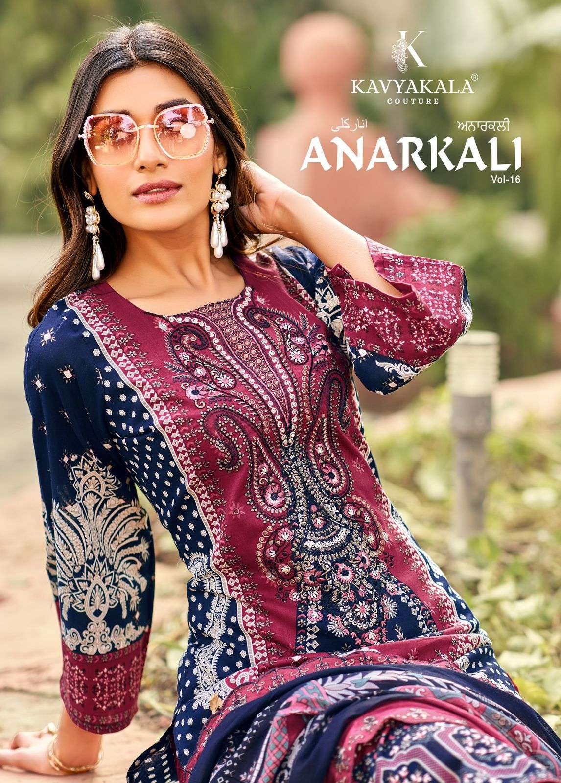 KAVYAKALA ANARKALI VOL-16 1001 TO 1008 SERIES PURE CAMBRIC PRINTED PAKISTANI DRESSES-00011