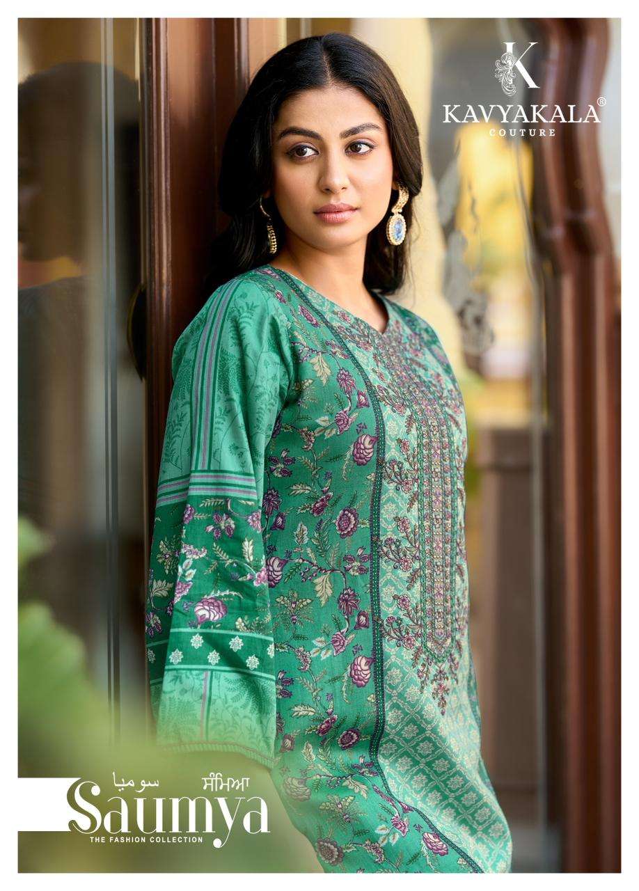 KAVYAKALA SAUMYA 1001 TO 1006 SERIES PURE COTTON PRINTED EMBROIDERY PAKISTANI DRESSES-00201