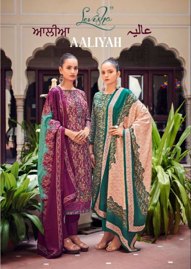 LEVISHA AALIYAH VOL-13 TO 18 SERIES PURE PASHMINA PRINTED DRESSES-00011