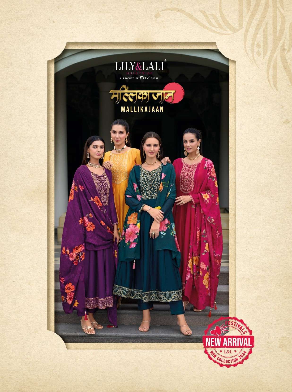 LILY AND LALI MALIKAJAAN 22101 TO 22104 SERIES PURE SILK EMBROIDERY DRESSES-00028