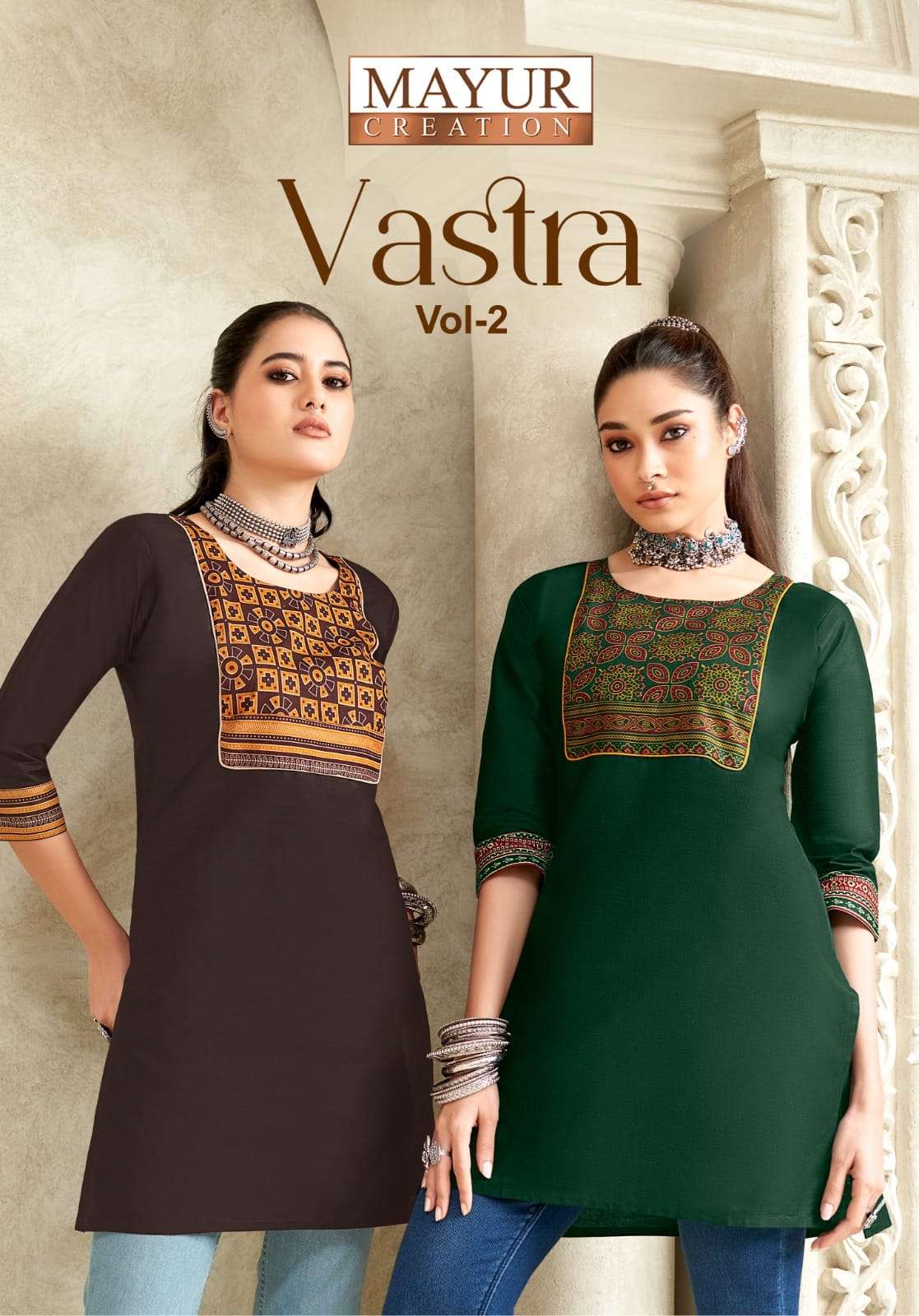 MAYUR CREATION VASTRA VOL-2 2001 TO 2010 SERIES PURE COTTON PRINTED TOP-00015
