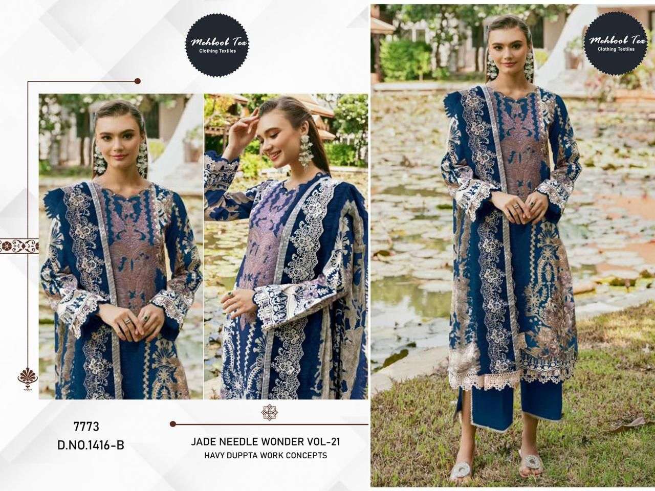 MEHBOOB TEX 1416-B HEAVY COTTON EMBROIDERY PAKISTANI DRESSES-00071