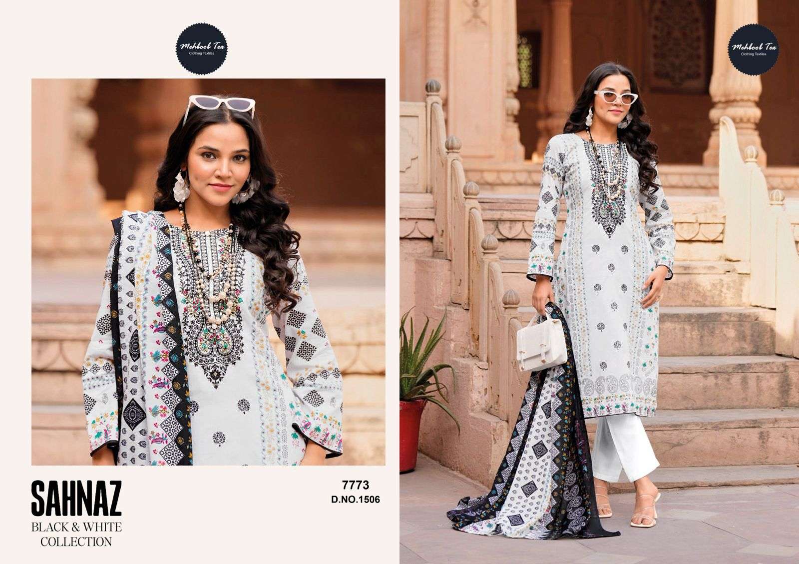 MEHBOOB TEX 1506 PURE VISCOSE LAWN EMBROIDERY PAKISTANI DRESS-00071