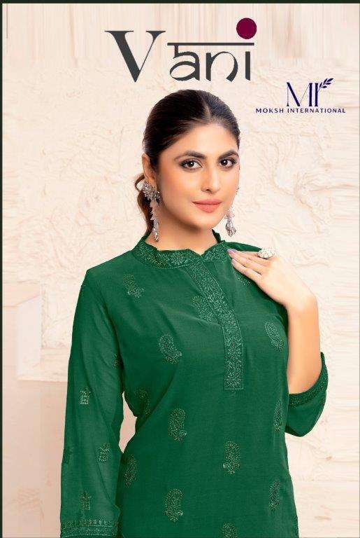 MOKSH INTERNATIONAL VANI VOL-1 21101 TO 21103 SERIES PURE FAUX GEOREGETTE EMBROIDERY CO-ORD SET-0015...