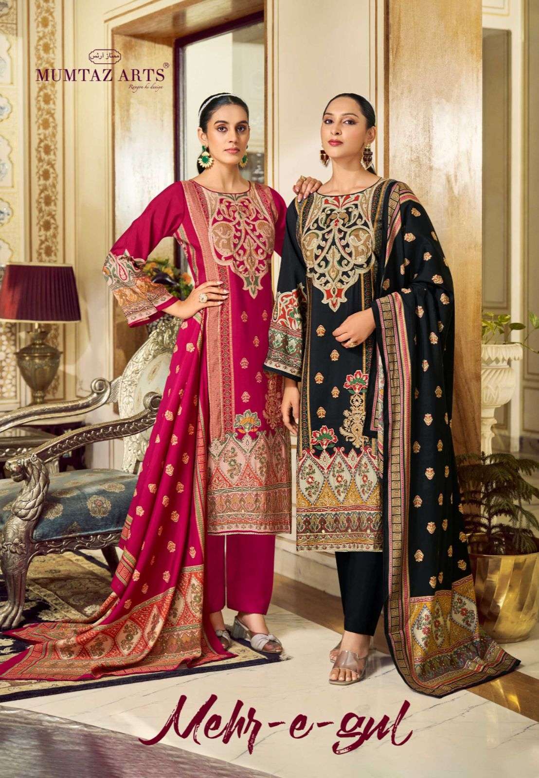 MUMTAZ ARTS MEHR E GUL 1001 TO 1004 SERIES PURE MODAL SILK PRINTED PAKISTANI DRESSES-00011