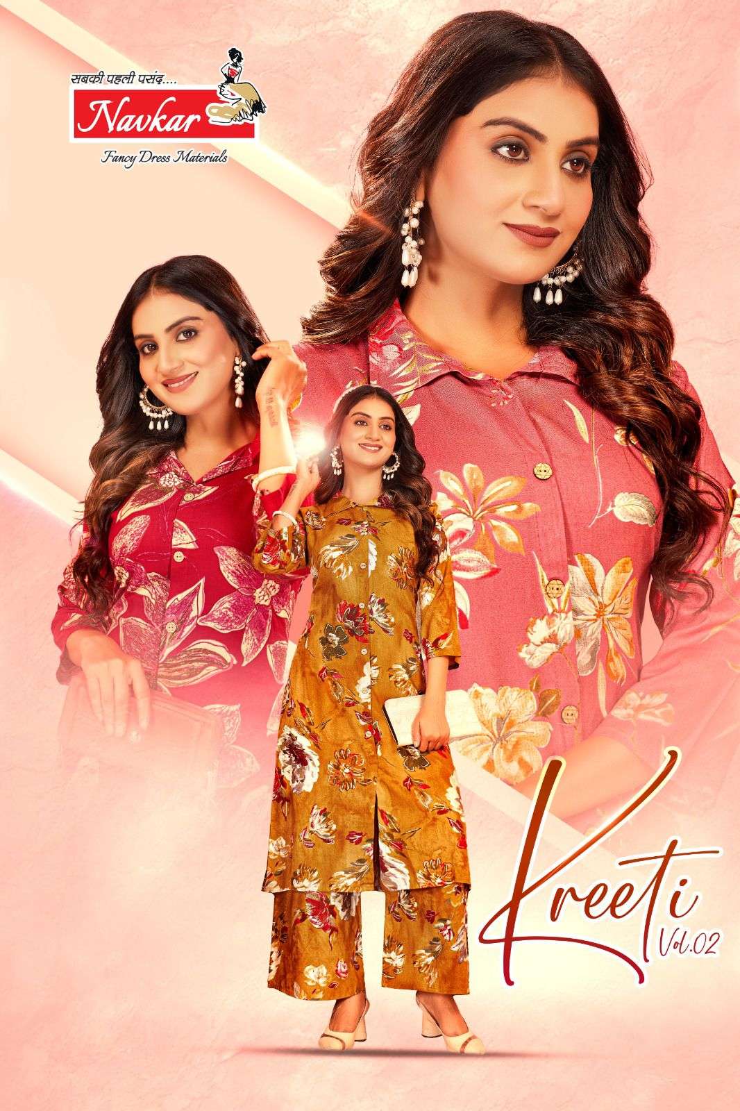 NAVKAR KEERTI VOL-02 2001 TO 2008 SERIES PURE RAYON PRINTED CO-ORD SET-00140
