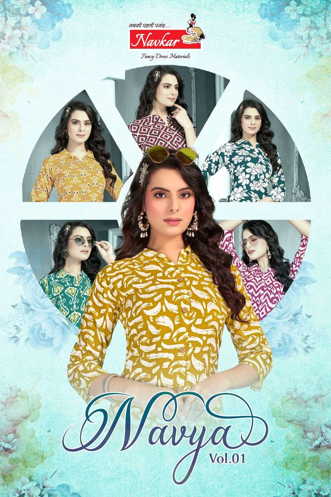NAVKAR NAVYA VOL-01 1001 TO 1008 SERIES PURE RAYON PRINTED CO-ORD SET-00140